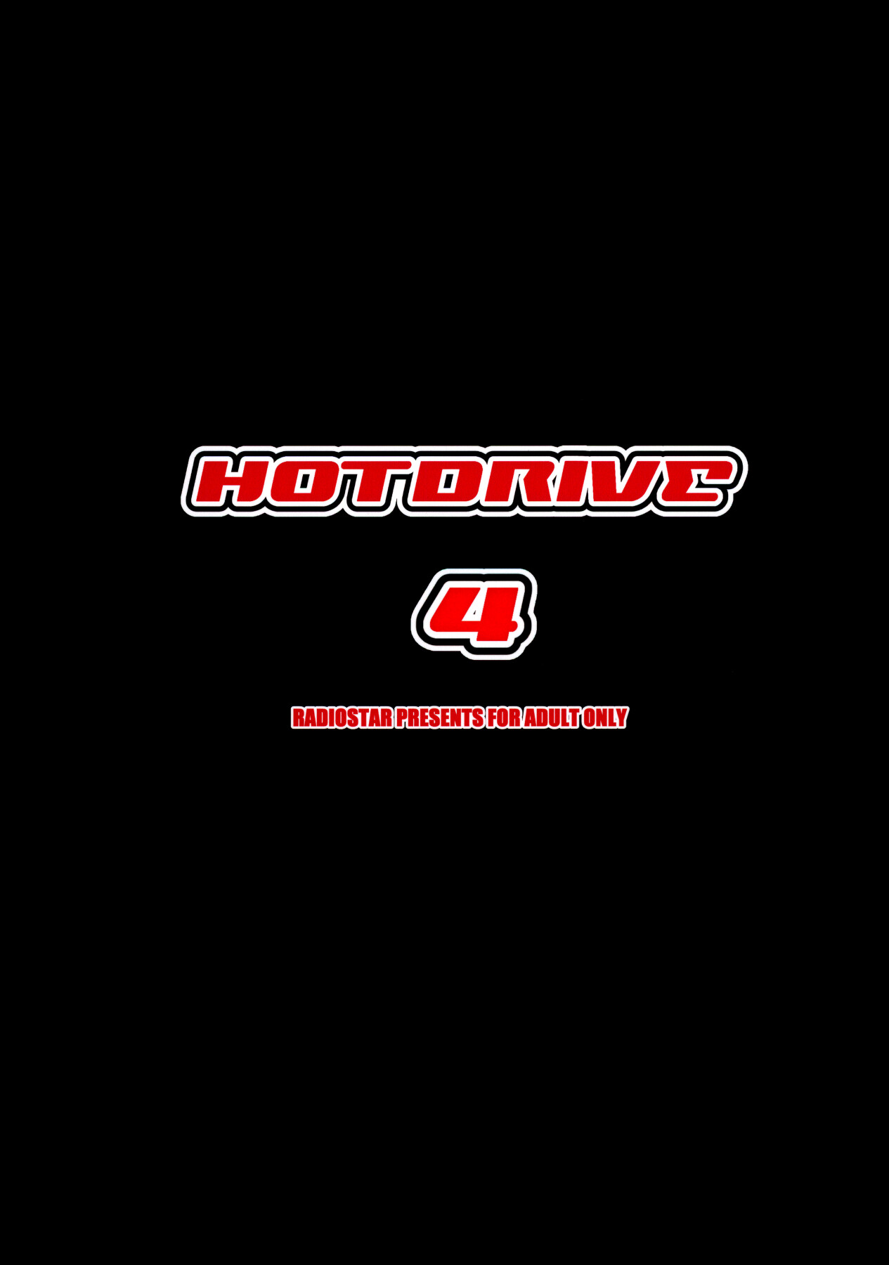 Hentai Manga Comic-HOTDRIVE 4-Read-22